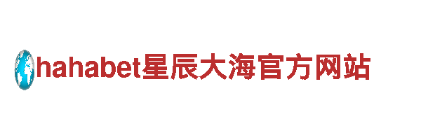 博鱼体育登录入口-创新能源发电企业